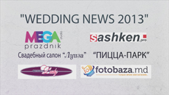 WEDDING NEWS 2013